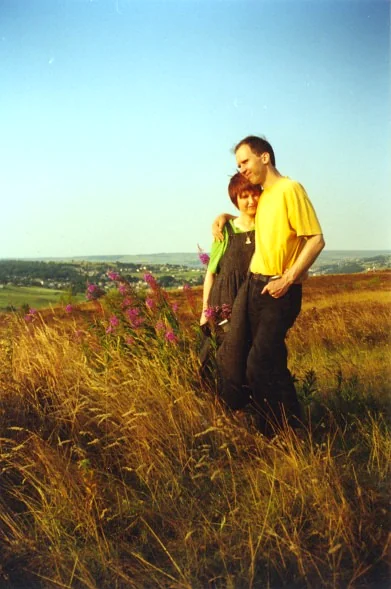 Memories of Mārtiņš